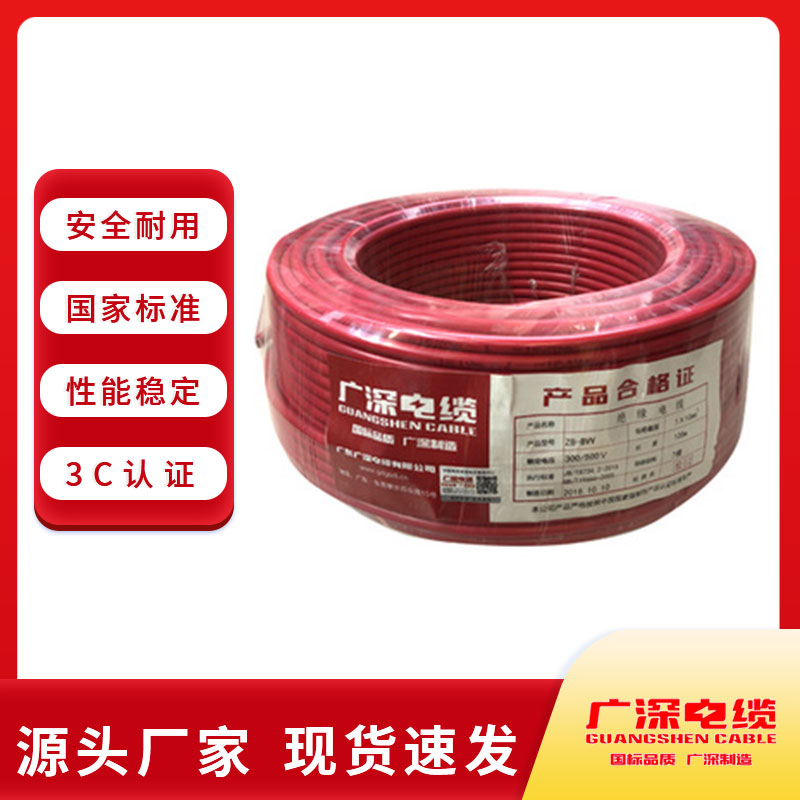 產品.jpg 產品.jpg